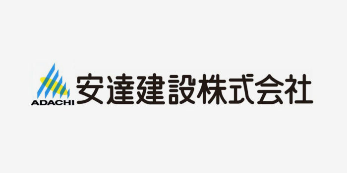 若手社員が学生さんからの質問に答えます！