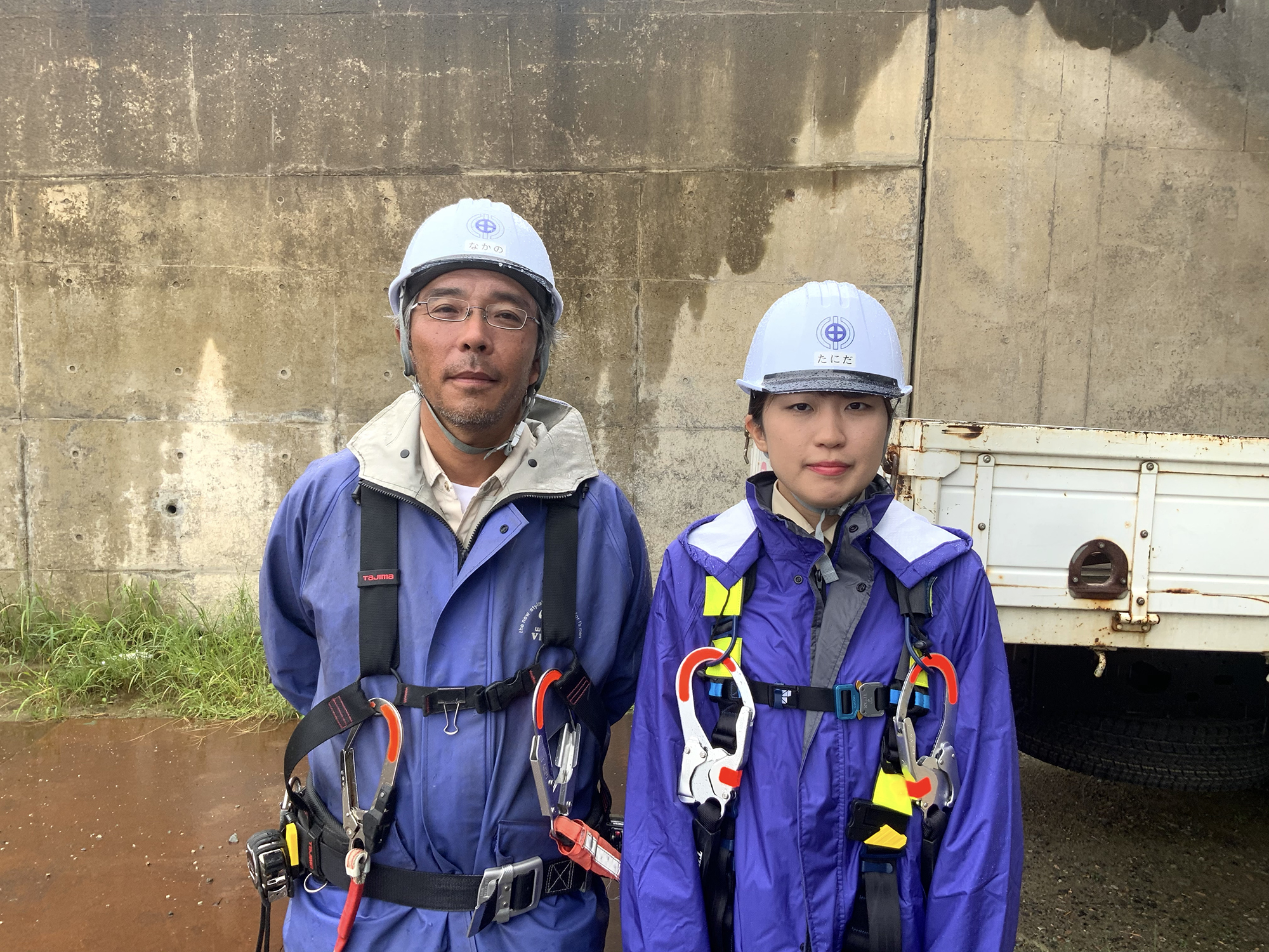 中野さん、谷田さん。お忙しいところありがとうございます