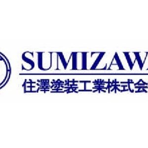 これからの建設業界、世間の需要はありますか？