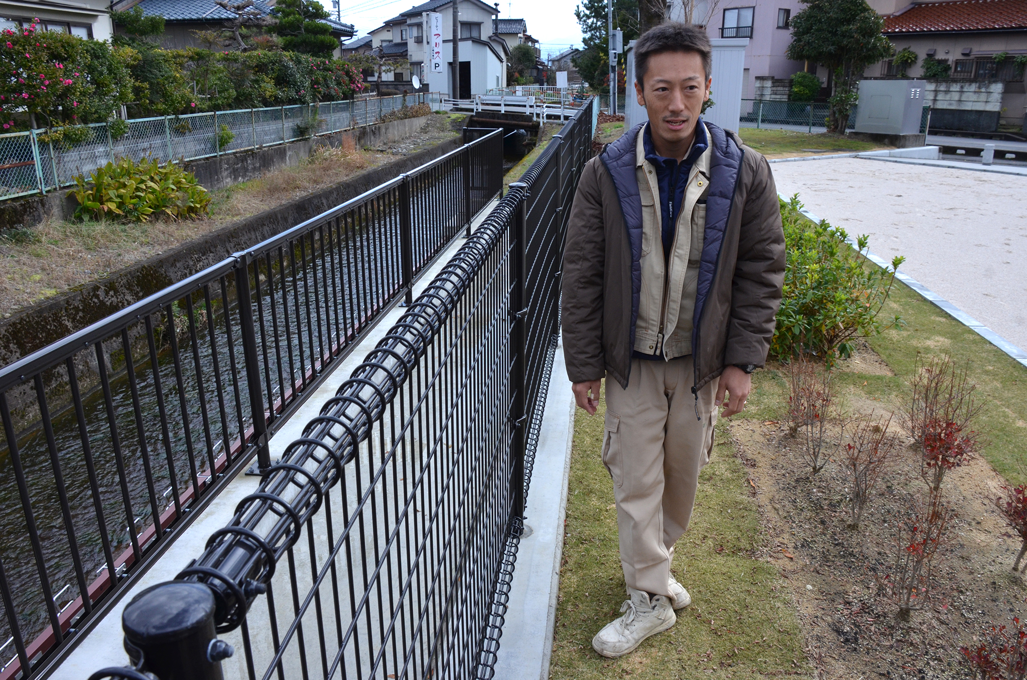 公園の下は、貯留池