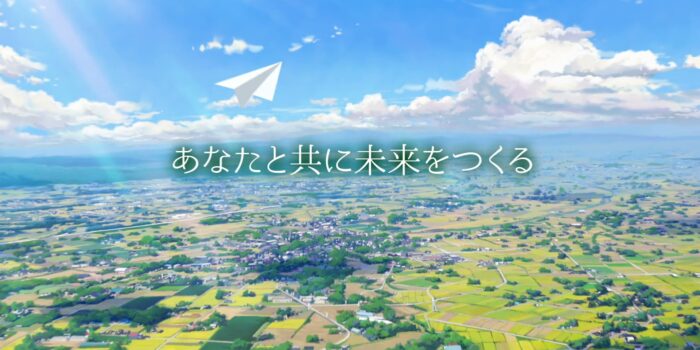 TVCM用動画が完成しました