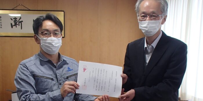 「くるみん」3回目認定されました!〜厚労省子育てサポート〜