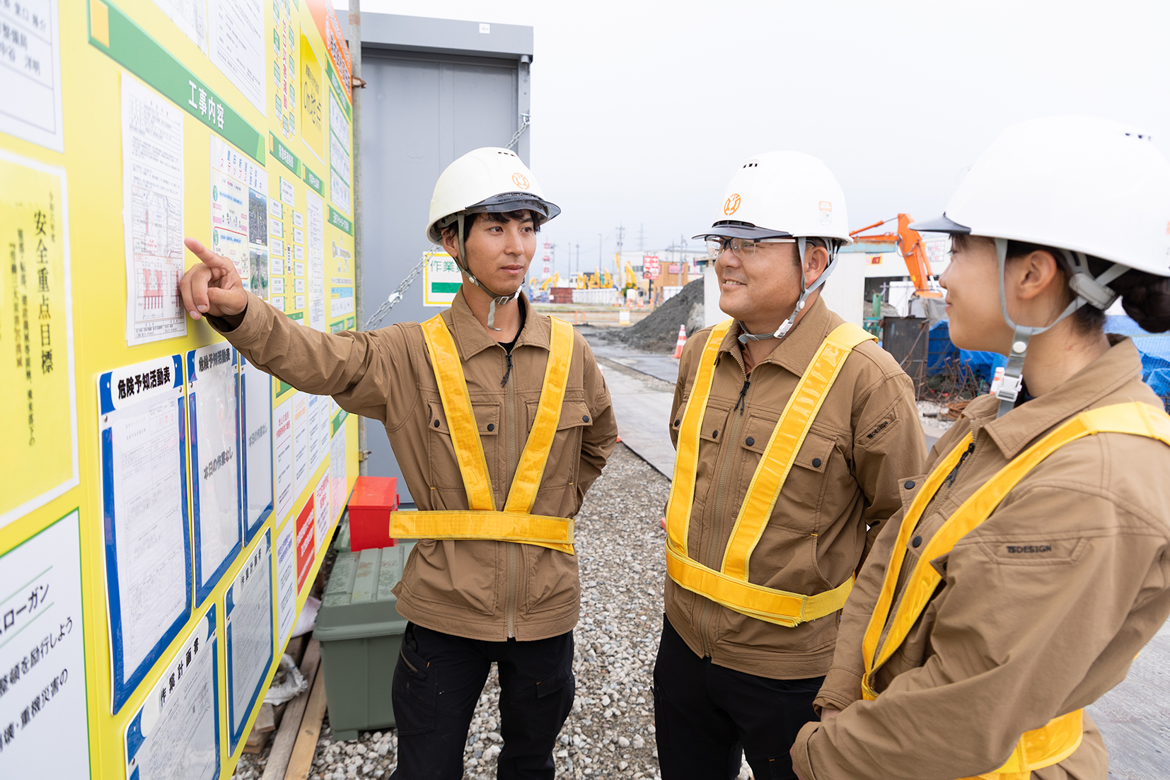 株式会社高田組