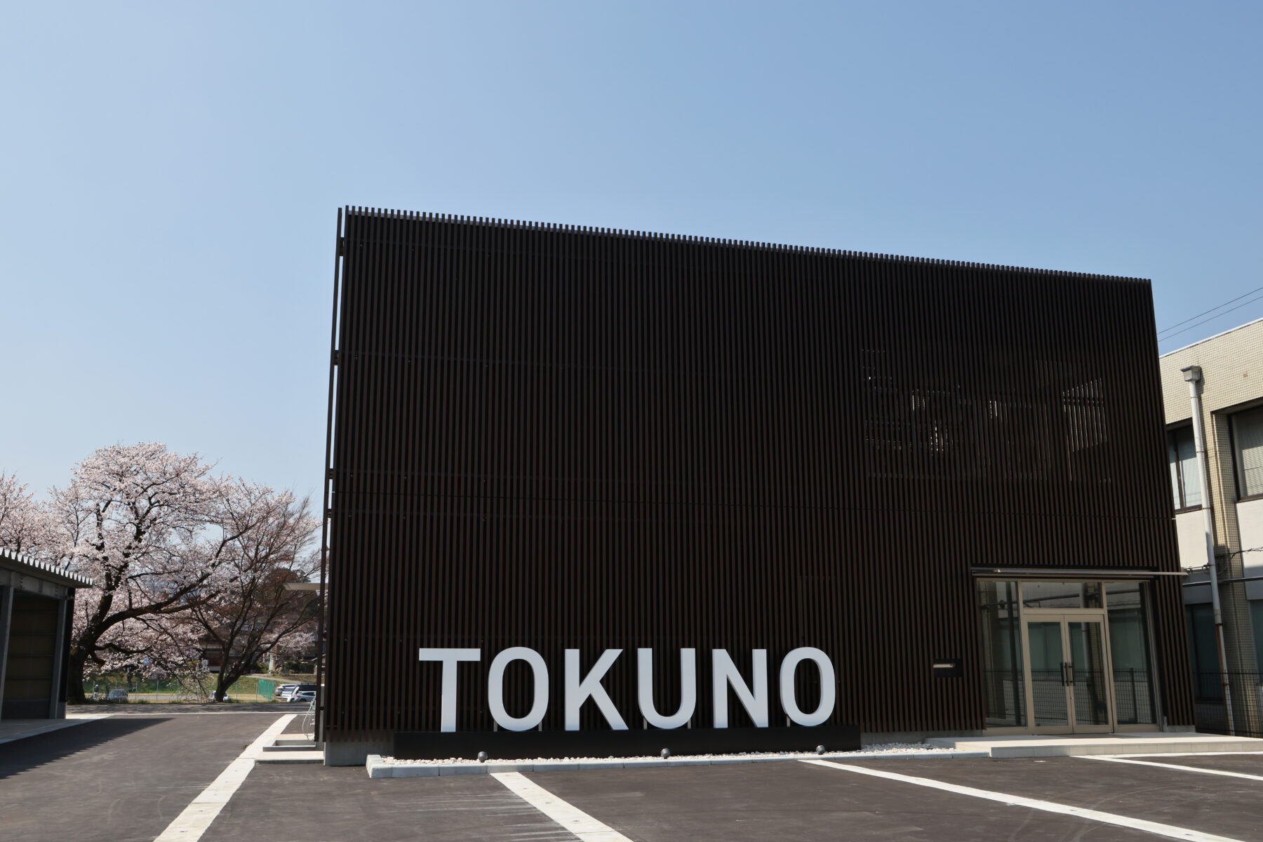 株式会社ＴＯＫＵＮＯ