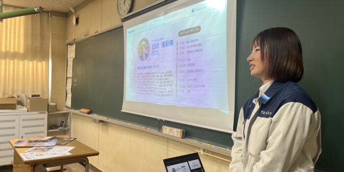 【社長日誌】学生さん