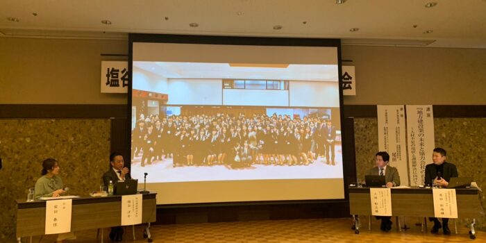 【社長日誌】苦い経験