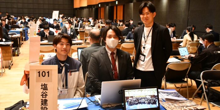 【社長日誌】ありがとう長野