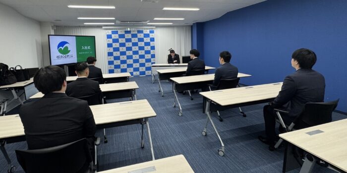 入社式と研修