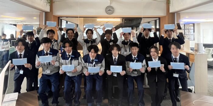 【社長日誌】初任給２０２５