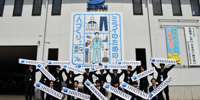 【社長日誌】配属