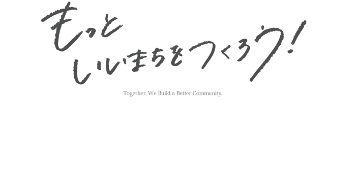 ブランドブックをつくりました。