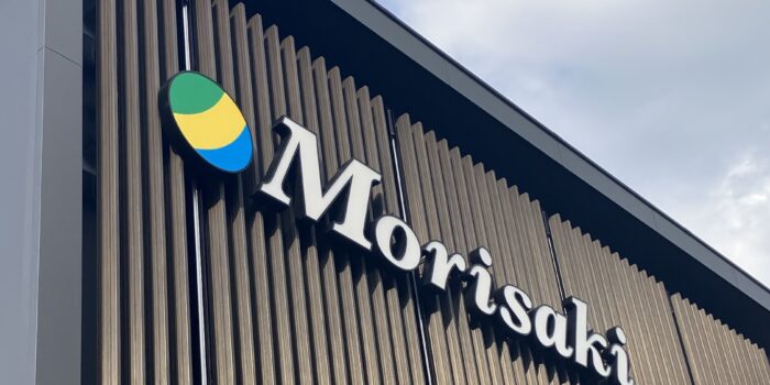 新事務所完成間近！