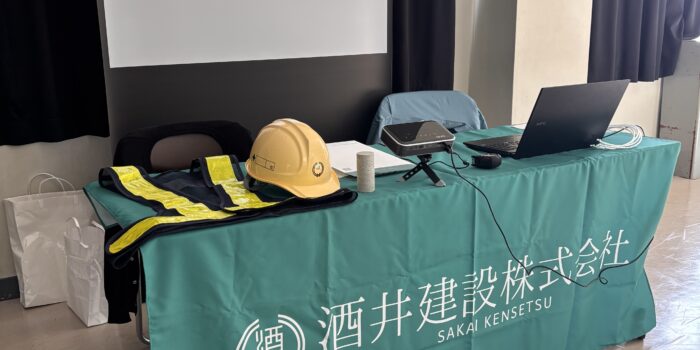 ‟12月25日開催″キャリアフォーラムに参加します！