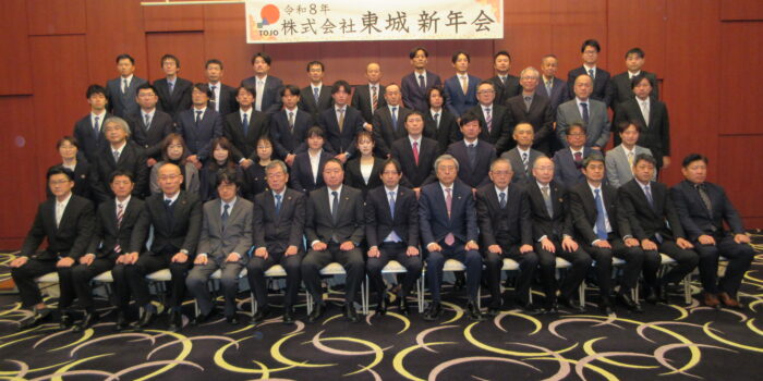 安全祈願と新年会を開催しました