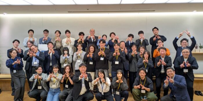 南砺とつながるU35交流会in東京 に参加してきました！