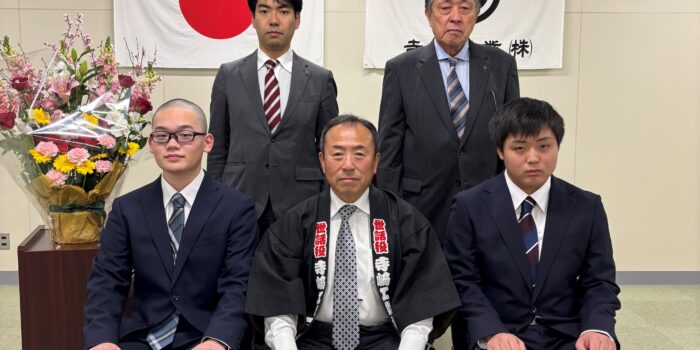 入社式・若手職員食事会