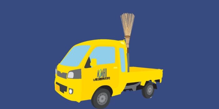 「こうしたらもっと良くなる」現場の改善アイデア