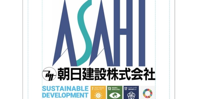 Instagramで朝日建設の日常、見てみませんか？