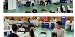 会社説明会に参加しました