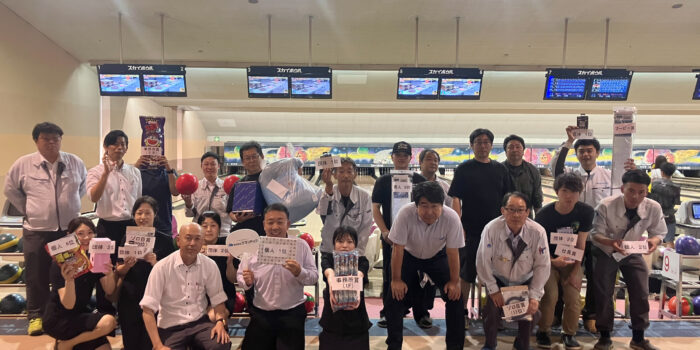 本気の社内ボウリング大会