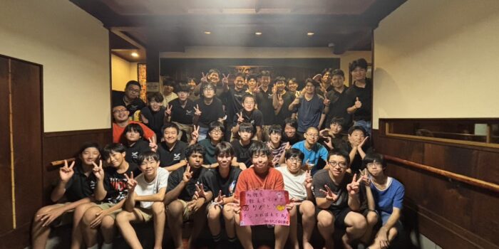 【社長日誌】文武一道合宿