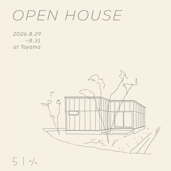 OPEN HOUSE