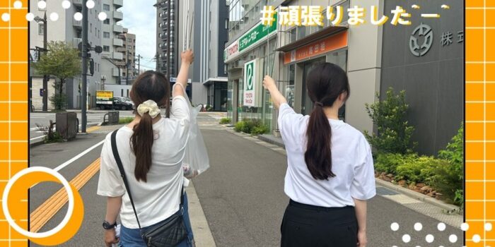 ふるさと富山美化大作戦に参加しました