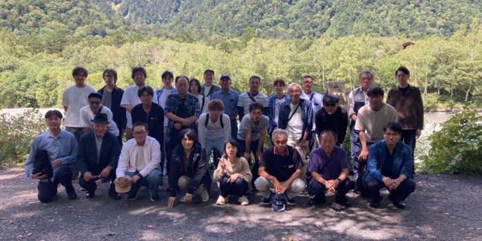 2026 社員研修旅行